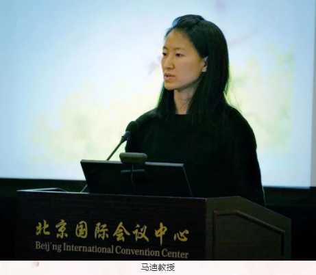 聚焦“關(guān)愛(ài)青少年眼健康”：第五屆中國(guó)女醫(yī)師協(xié)會(huì)眼科專委會(huì)學(xué)術(shù)論壇在京舉行